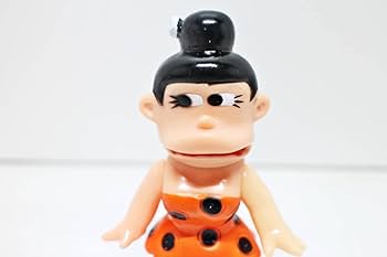 ドテチン トイパテント ソフビ Amazon.co.jp: トイパテント はじめ人間ギャートルズ おとう